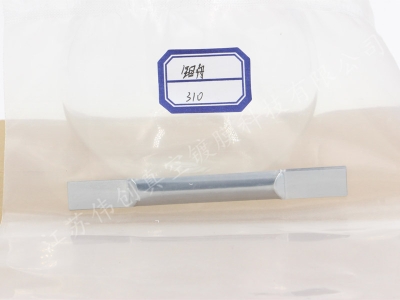 批發(fā)鍍膜進(jìn)口高純310鉬舟，410鉬舟 各種規(guī)格定制