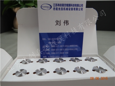 電子槍燈絲，離子源燈絲，蚊香型，各種規(guī)格定制