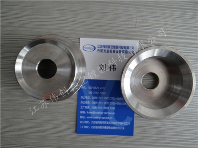 電子槍陽極韓國鍍膜機，鍍膜機配件，光學(xué)鍍膜，電子槍 配件