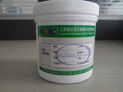 TiO2，高純度二氧化鈦，真空光學鍍膜材料