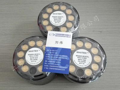 MAXTEK晶振片 膜厚儀晶控片 6MHz感應(yīng)片 INFICON英?？?鍍膜材料
