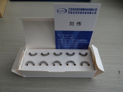 半月形燈絲純進口，電子槍半月形燈絲，鍍膜機專用，各種規(guī)格定制