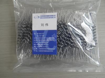 鎢鉸絲，加工定做各種型號加熱子真空鍍膜鎢絲，燈絲